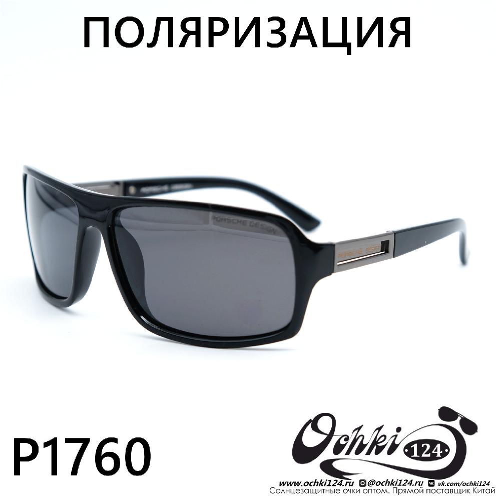  Солнцезащитные очки картинка  Мужские Брендовые  Спорт P1760-C1 