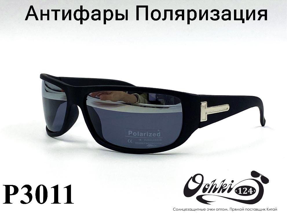  Солнцезащитные очки картинка 2022 Мужские антифары-спорт, с зеркальной полосой, Черный Polarized P3011-2 
