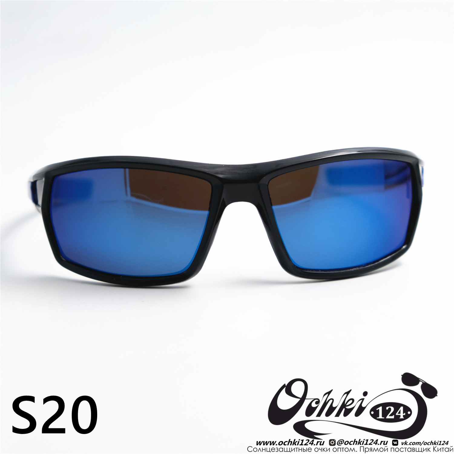  Солнцезащитные очки картинка 2023 Мужские Спорт Materice S20-C6 
