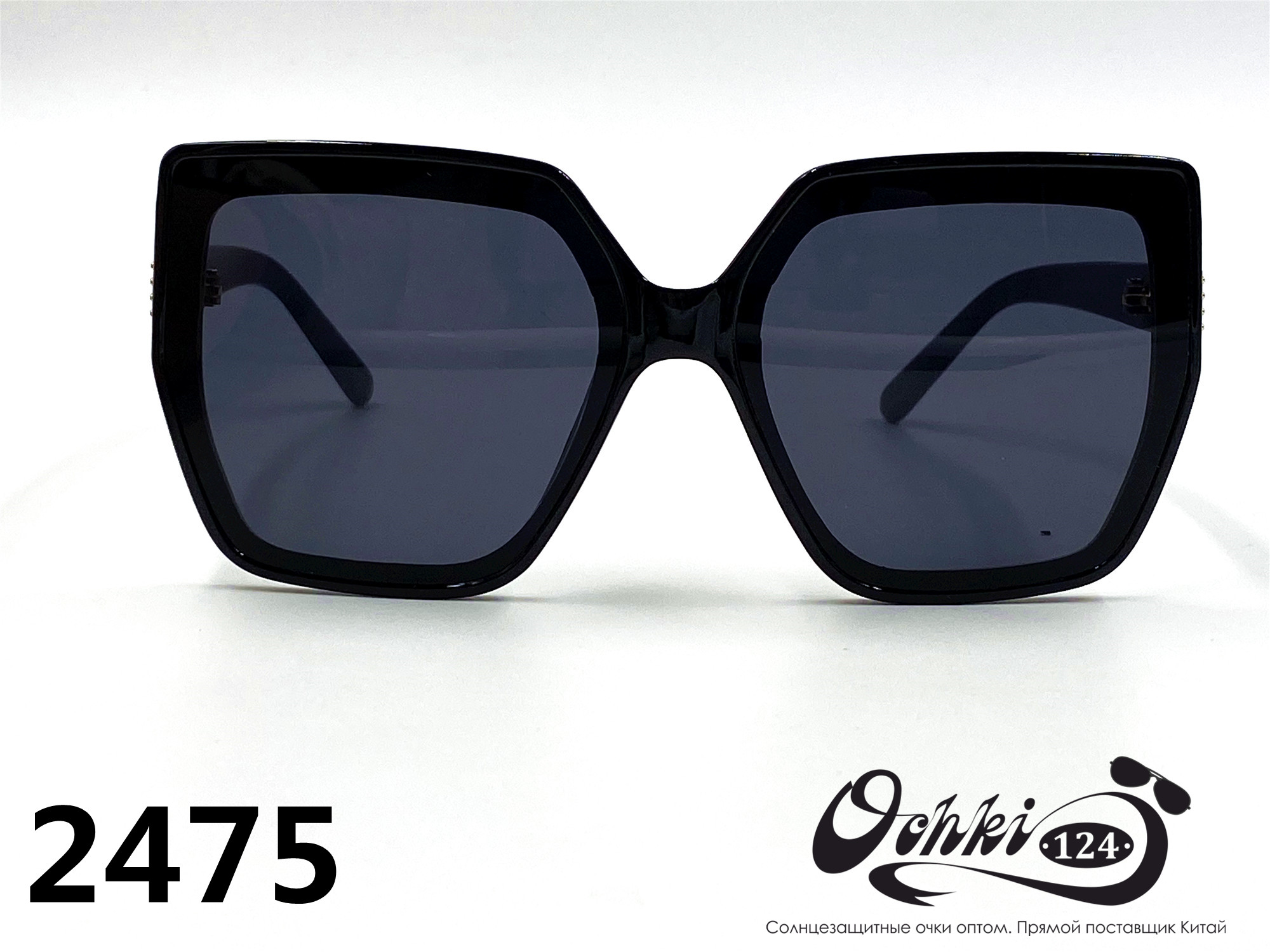  Солнцезащитные очки картинка 2022 Женские Лисички Caipai 2475-1 