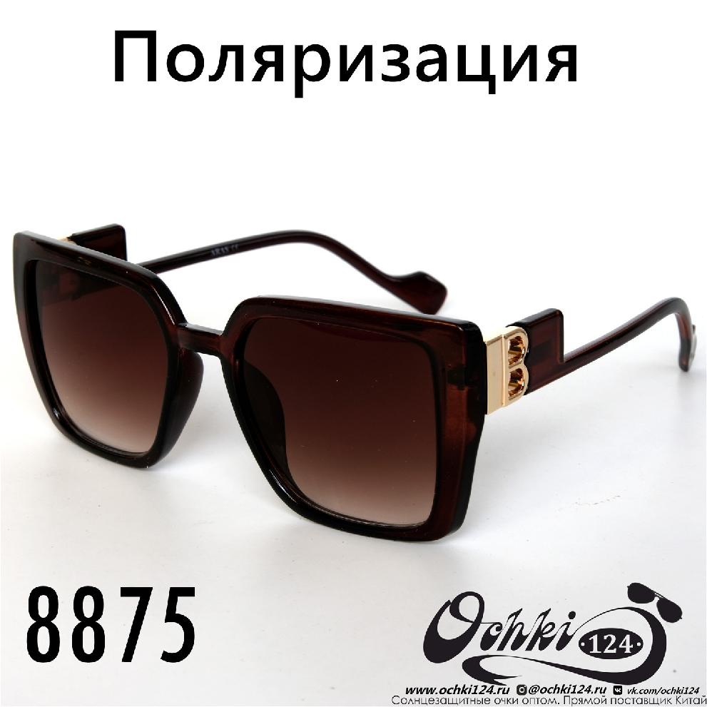  Солнцезащитные очки картинка 2022 Женские Поляризованные Классический Aras 8875-2 