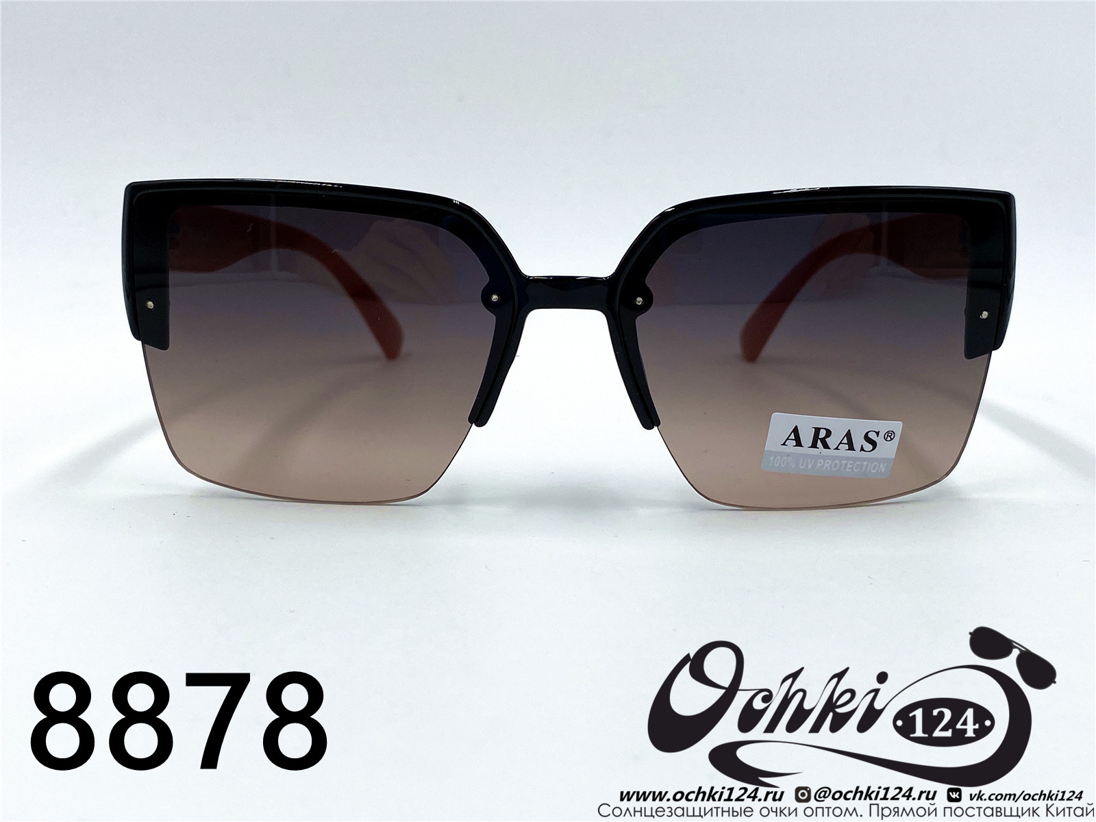  Солнцезащитные очки картинка 2022 Женские Квадратные Aras 8878-6 