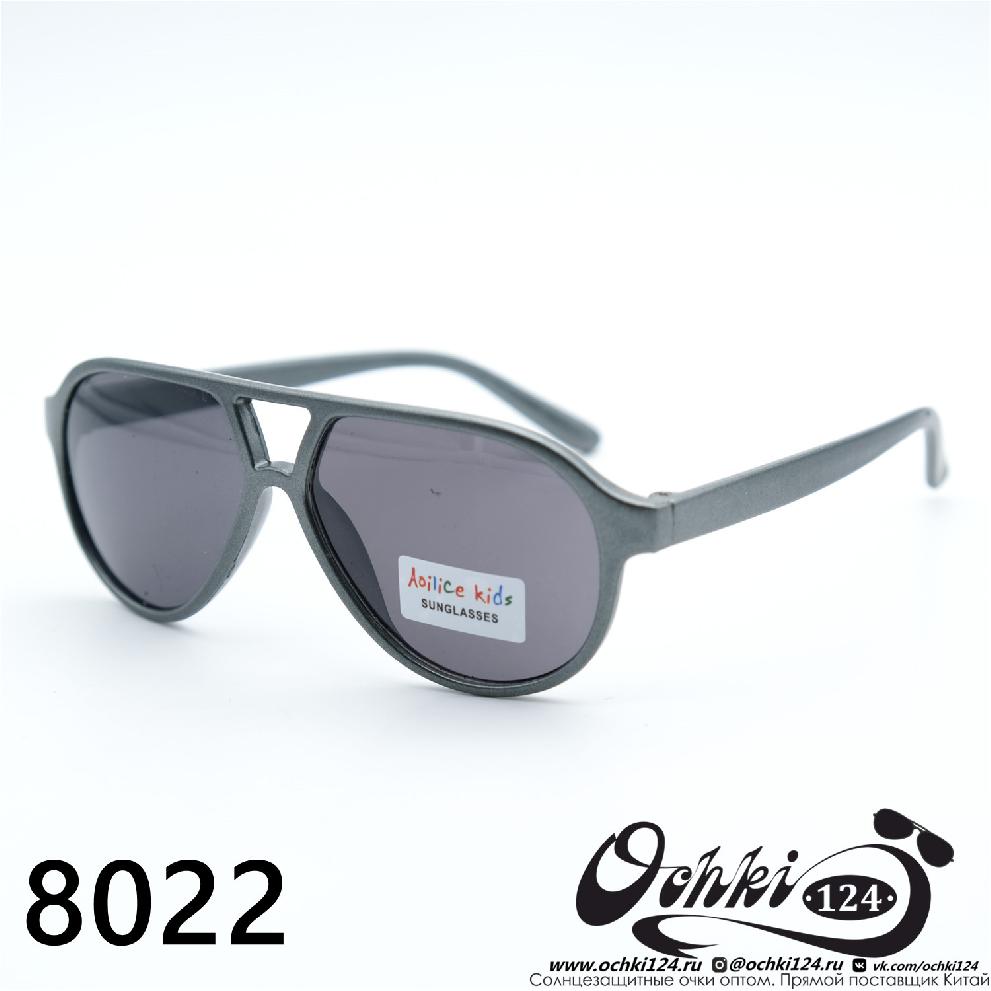  Солнцезащитные очки картинка 2023 Детские Круглые  8022-C4 