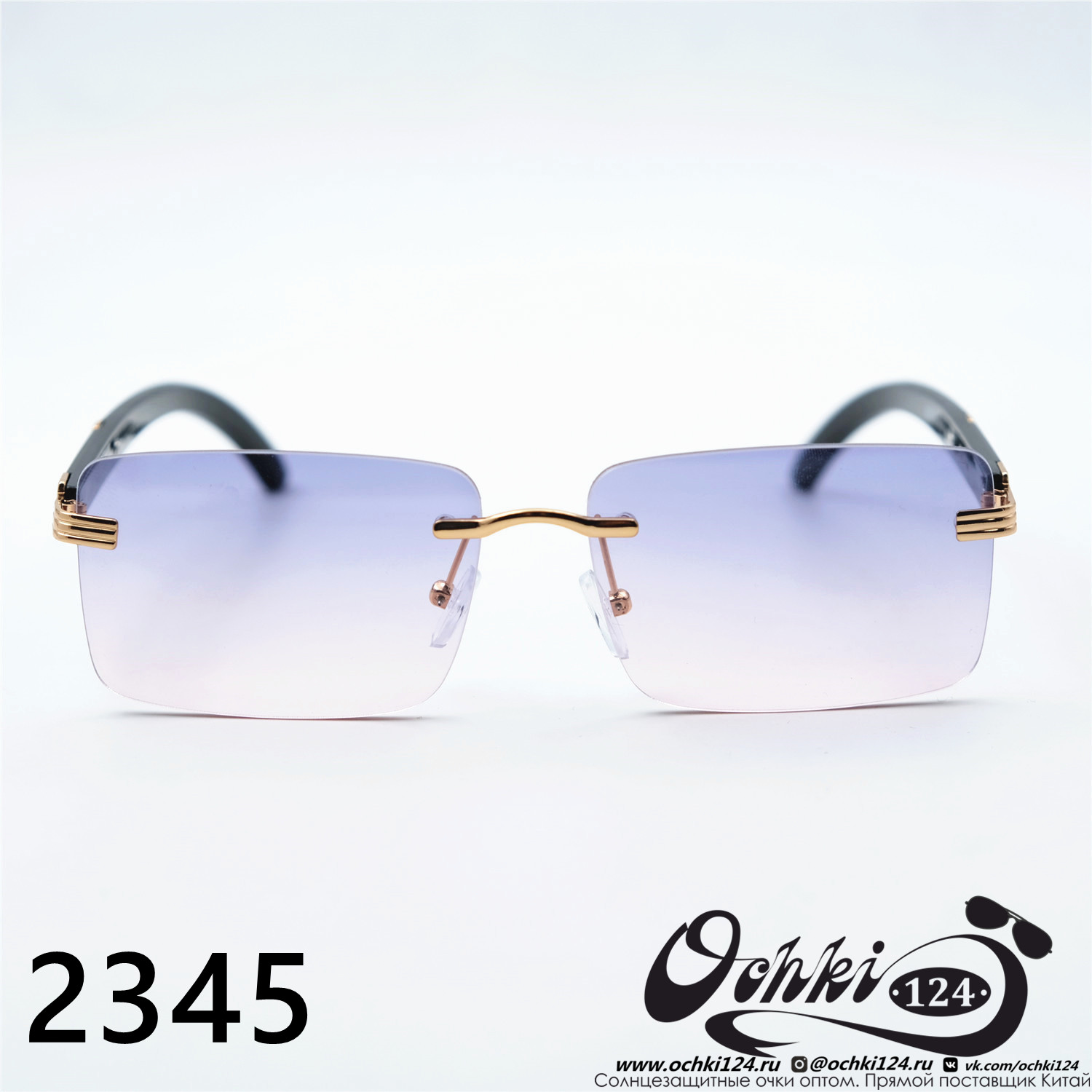  Солнцезащитные очки картинка 2023 Женские Прямоугольные YiMei 2345-C8-50 